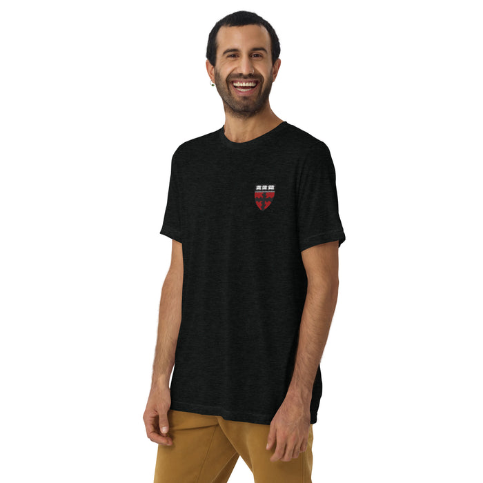 SEAS Tri-blend t-shirt