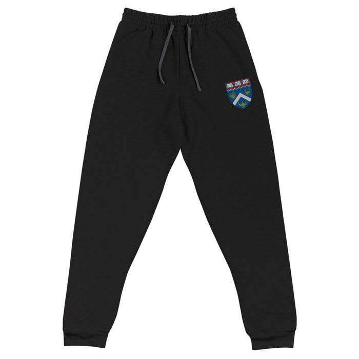 Extension School Unisex Joggers